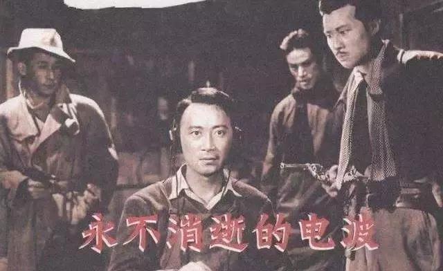 带你走进电台直播,所谓的专网通信