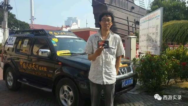 开车去国外自驾游被拒绝,从美国开车去加拿大被拒绝入境