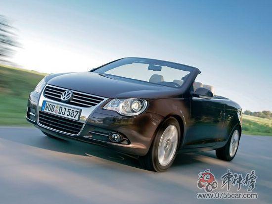 eos柚子币最新消息,eos2025年牛市