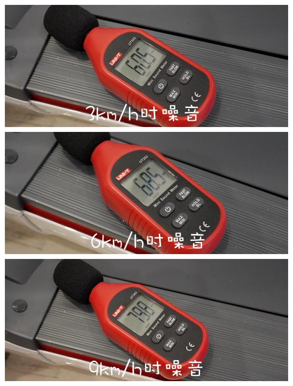 华为智选精灵S7跑步机,华为s7跑步机测评