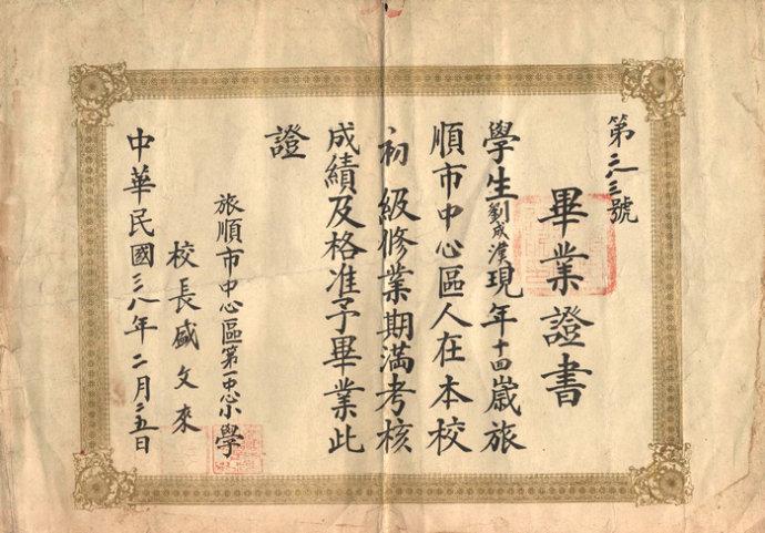 农历和阳历到底有什么区别,阳历阴历农历公历的区别