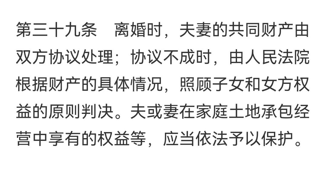夫妻离婚后一方不同意卖房怎么办,离婚后卖房另一方不同意怎么办