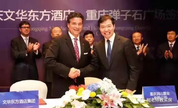 重庆五星级酒店一览表,重庆五星级酒店排名前十名