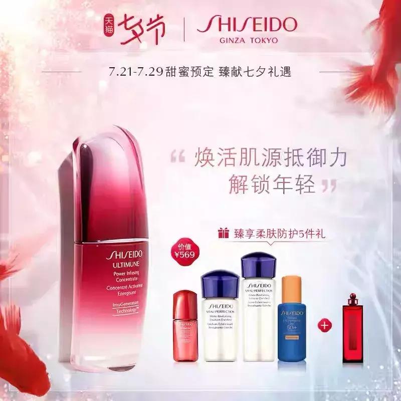 七夕必买清单排行榜,七夕最值得购买的设计