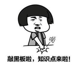 顶尖高手必会的杀球,顶尖高手绝招视频