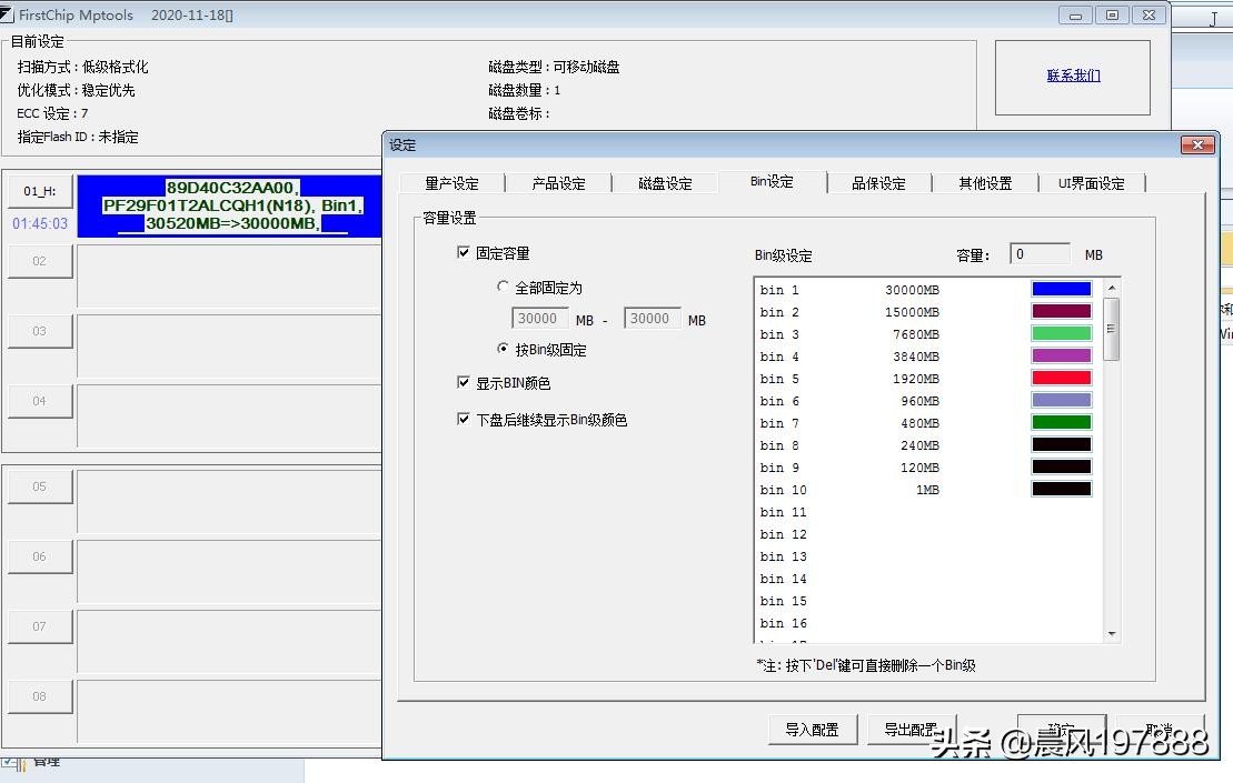 便宜又好用的固态u盘,便宜又好的固态u盘