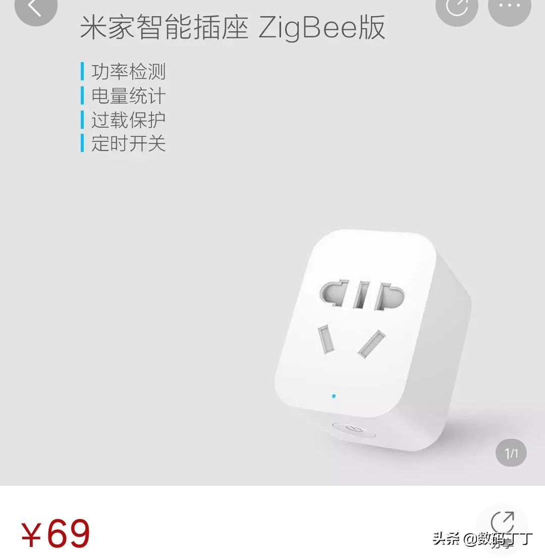 米家空调伴侣适用什么空调,米家空调伴侣支持哪些空调