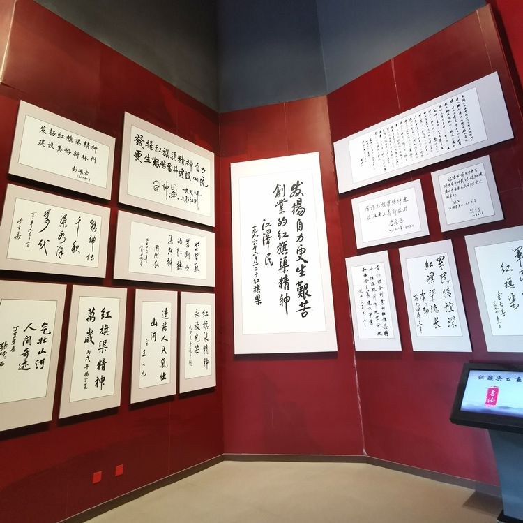 湖北卫视人工天河红旗渠纪录片,实拍人工天河红旗渠视频