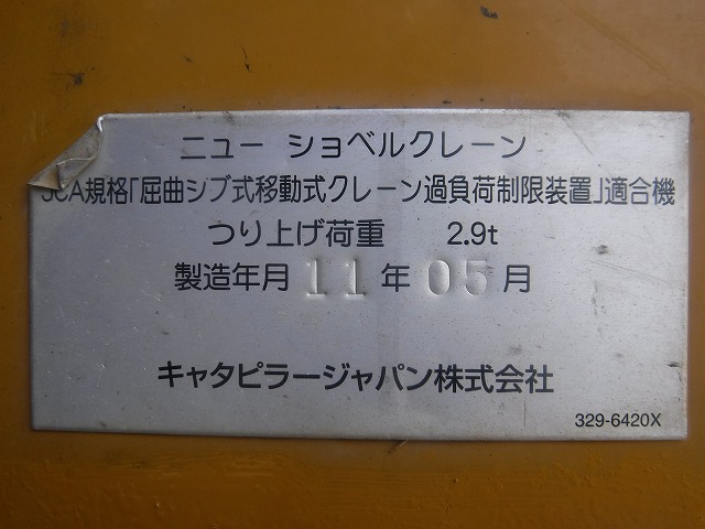 日本卡特313挖掘机价格表,卡特cat330挖掘机价格