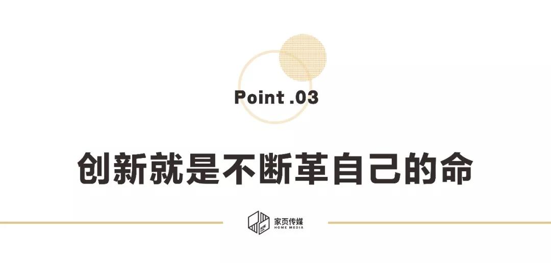 新品牌丨半年卖出10万支，水轻轻如何把小众做成爆款？