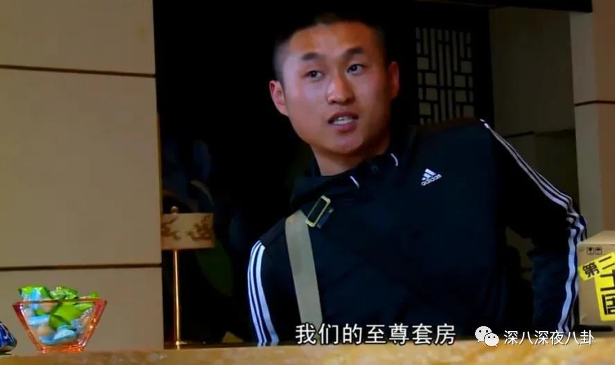 豆瓣7.8分什么水平,736分好还是706分好