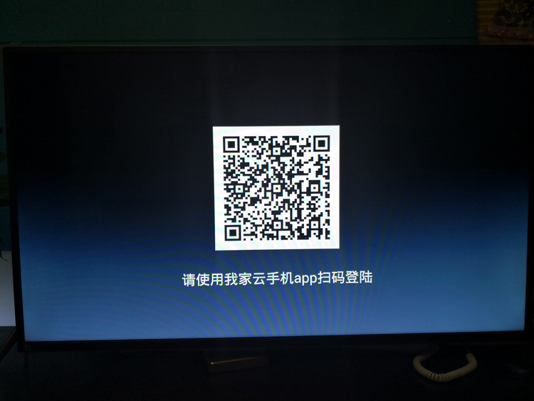 我家云：安全、快捷、高效、易用的云数据管家