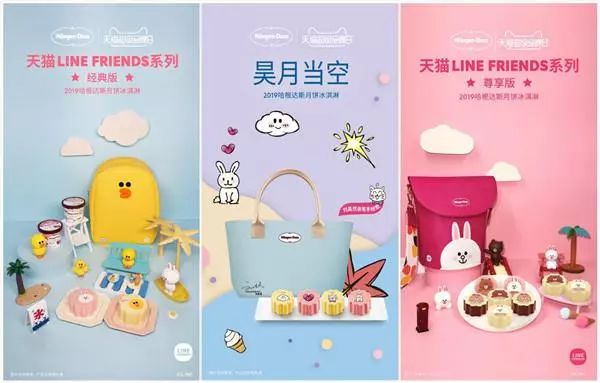 鍚冨湪涓浗,鍚冨湪涓浗娼睍