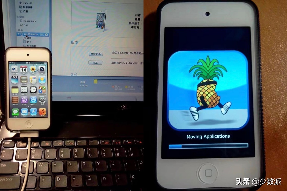我眼中的iphone,我眼中最好的iphone