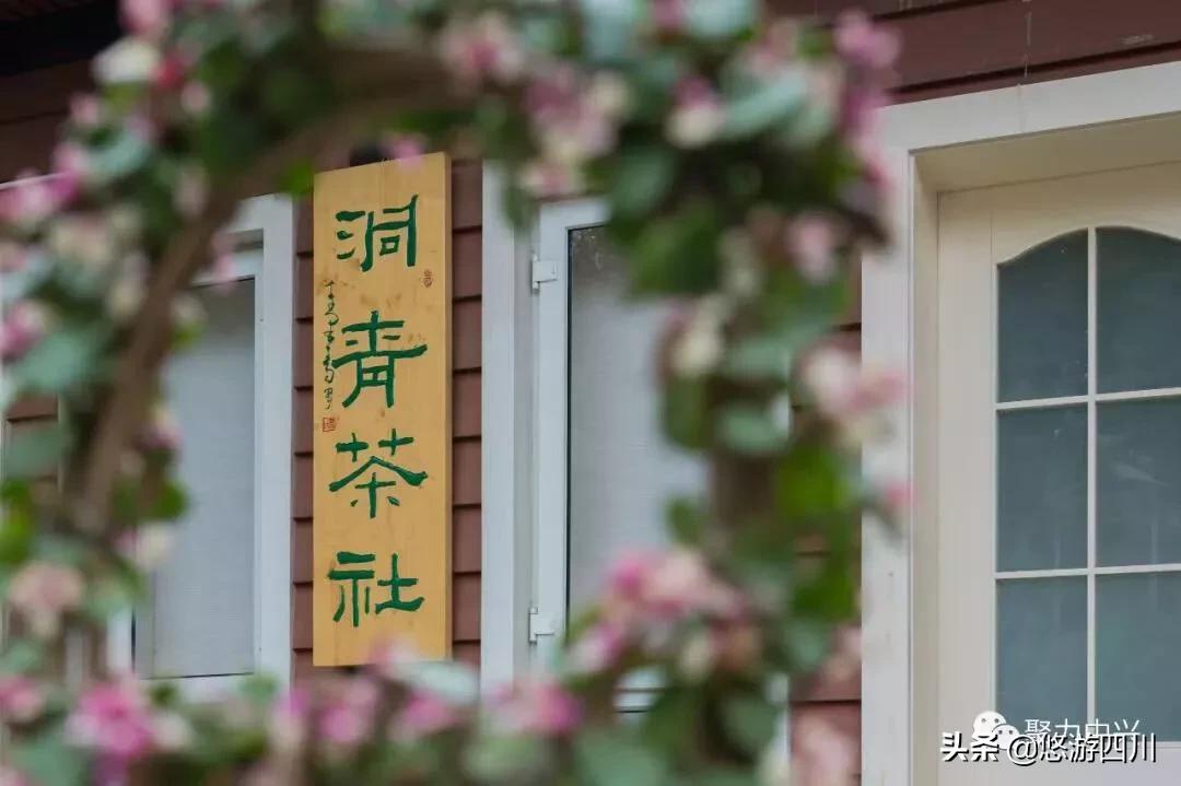 婕缁块亾鏃呮父鏅偣,鎴愰兘鏋楃洏缁块亾鏃呮父鏀荤暐