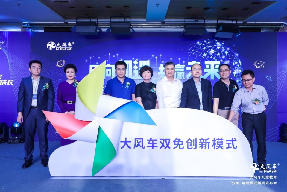 教育科技驱动未来,教育科技公司盈利模式