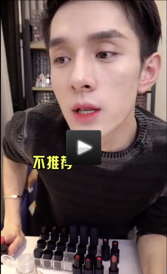 教你怎样最便宜买大牌口红,怎么用最便宜的钱买口红小样