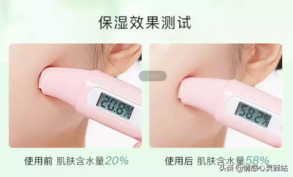 男女通用苦参净螨皂补水效果好吗,苦参皂一款全家都能用的万能皂