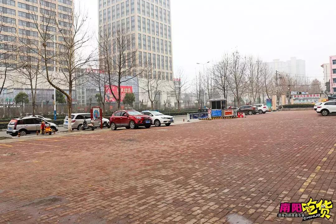 鍗楅槼鑲ョ墰鐏攨,鍗楅槼鑰佸瓧鍙风墰鑲夌伀閿呭簵