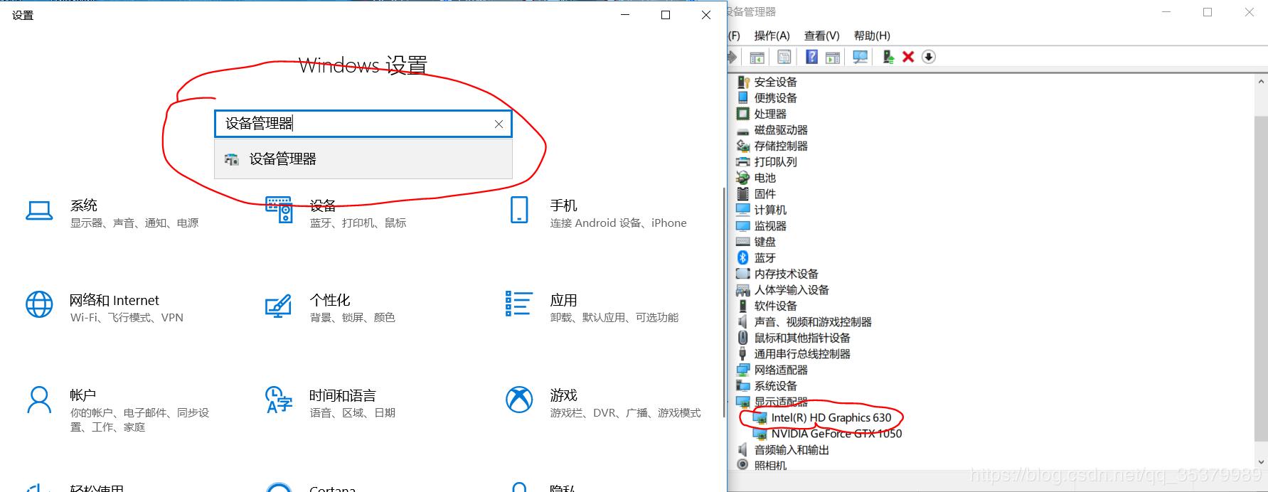 win10下安装黑苹果双系统教程,win10系统安装黑苹果双系统教程