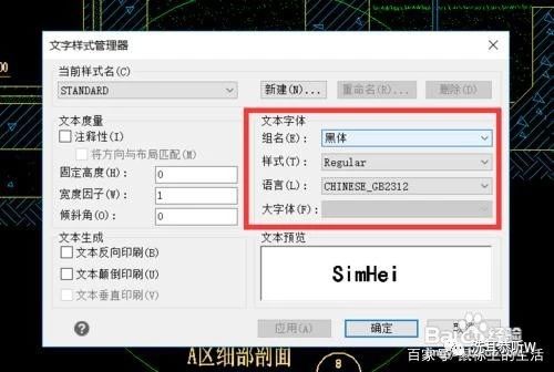 autocad图纸标注不显示怎么办,autocad图纸无法编辑的原因