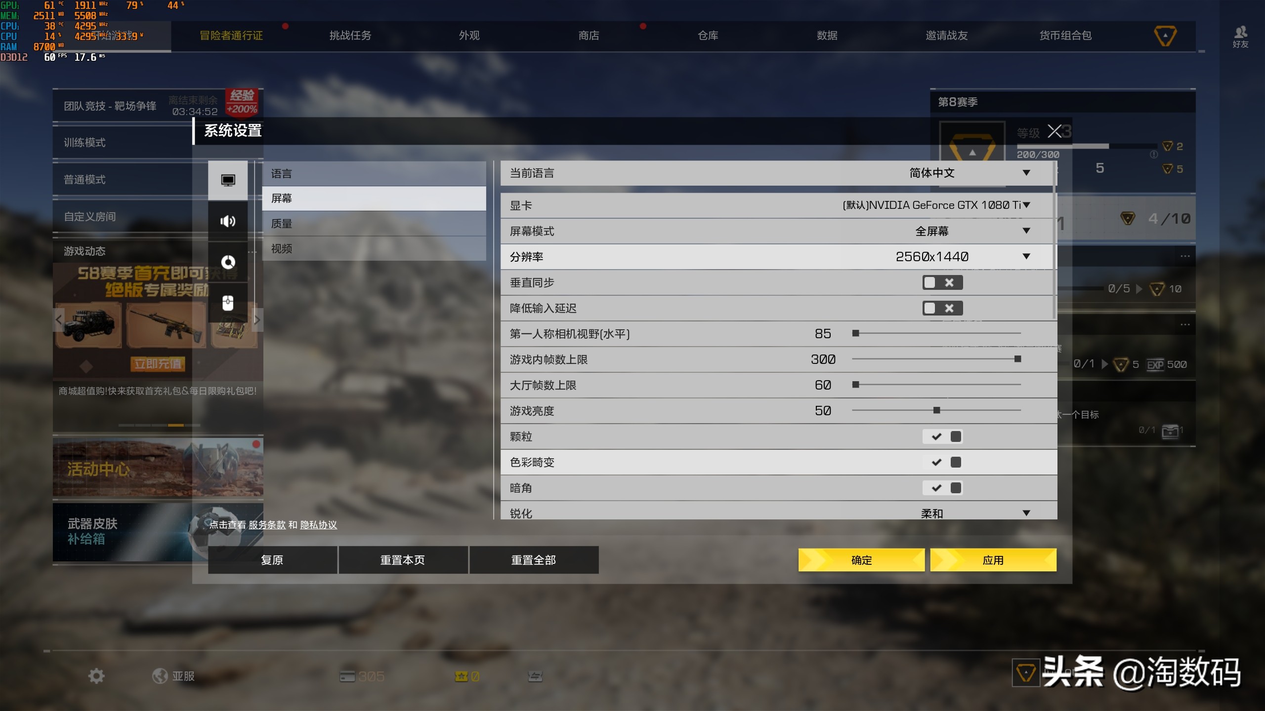 微星gtx1080ti11g涡轮公版显卡怎么样,微星gtx1080tiaero11g跑分
