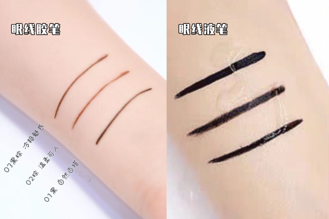 新手小白化妆有什么会踩雷的,新手小白化妆必买什么