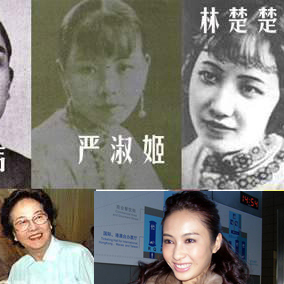 香港最漂亮的十大美女现在的样子,公认最美的香港美女