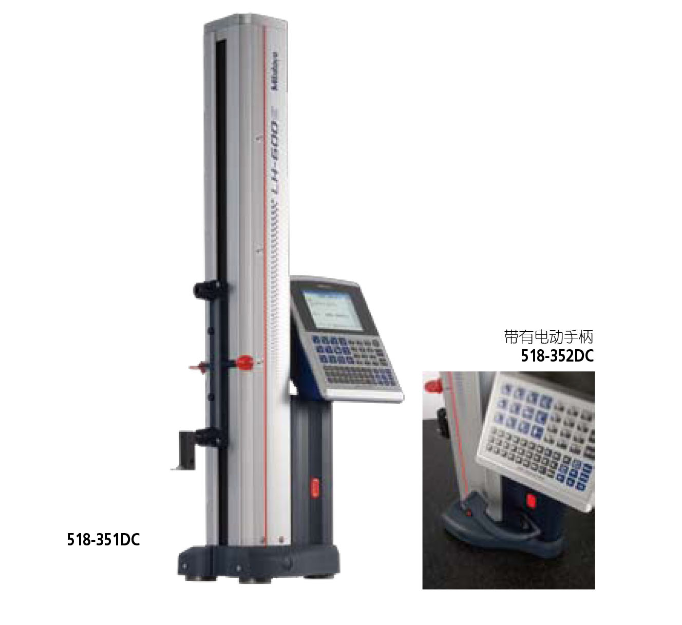 三丰测高仪的所有方法,三丰测高仪怎么调中文