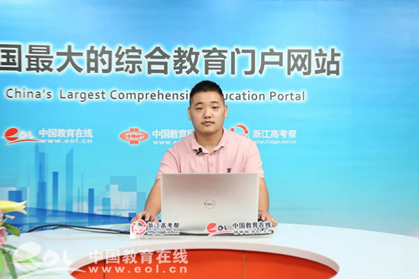 计划招生2420人!上海财经大学浙江学院2020年招生政策新变化