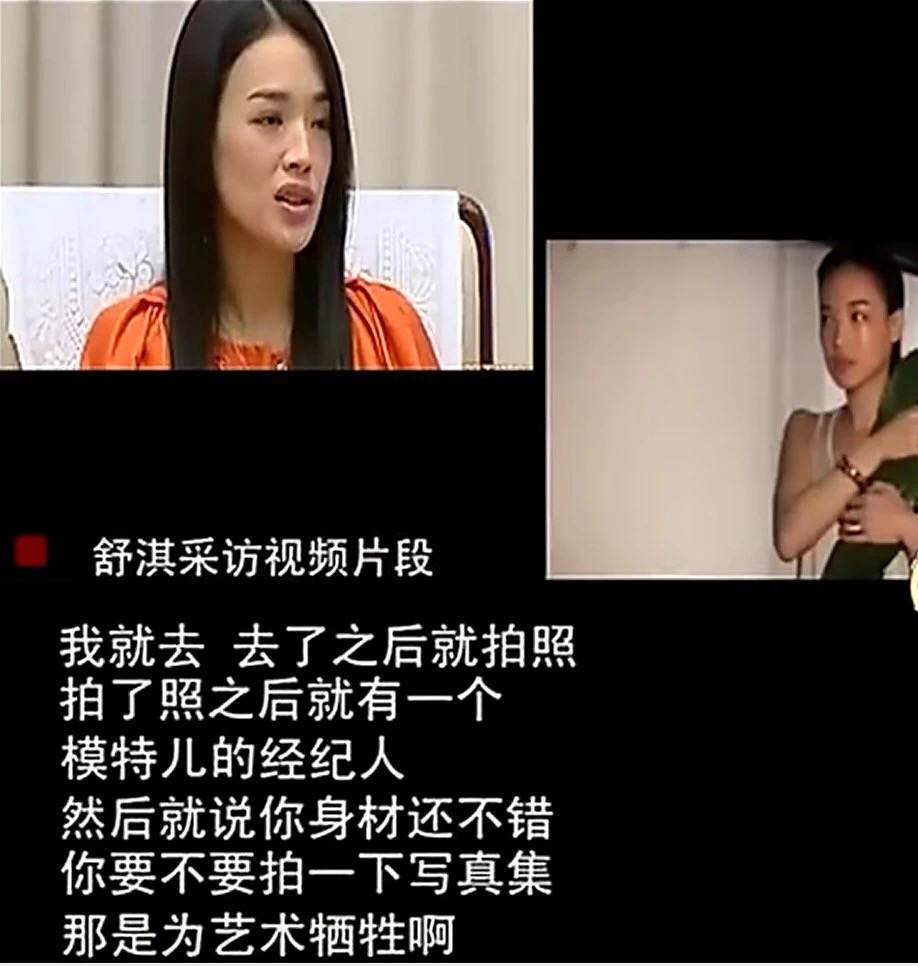 朱孝天与林熙蕾被狗仔队曝光,朱孝天与梁泳琪