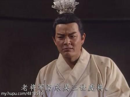 三国演义全集解说央视,三国演义连续剧片段赤壁鏖战