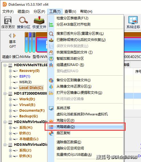 固态硬盘克隆原来硬盘系统,如何克隆硬盘至固态硬盘