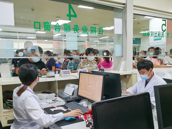 山东耐药肺结核政策,山东把肺结核慢性肝炎纳入医保