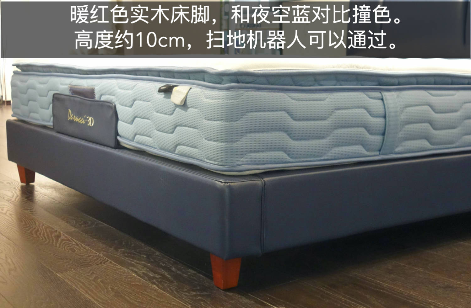 慕思床测评：靠艺术气质C位出道，让你的睡眠有颜有空间