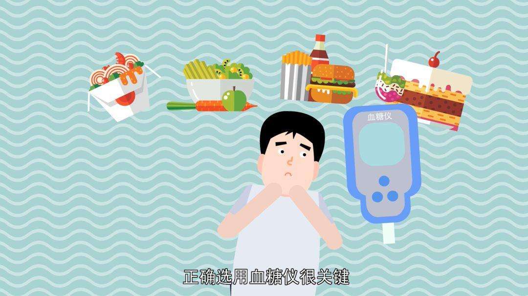 测血糖仪怕不准怎么办,血糖仪种类以及选择