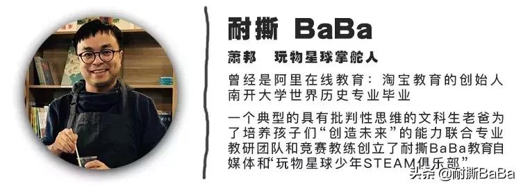 为什么学乐高,学乐高9686的好处