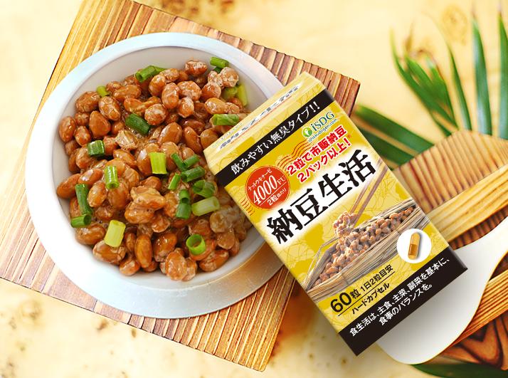 fine纳豆激酶和isdg哪个好,isdg纳豆激酶在日本有名吗