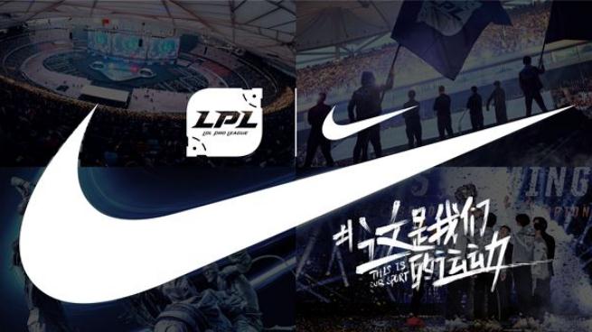 lpl比赛nike,lpl的nike队服