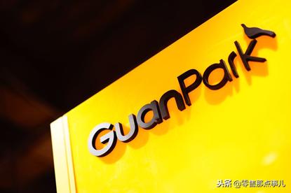 泉州市大型购物中心,泉州生活超市