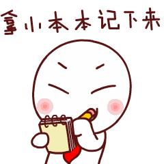 消防主题公园免费开放,贵阳消防体验馆建设