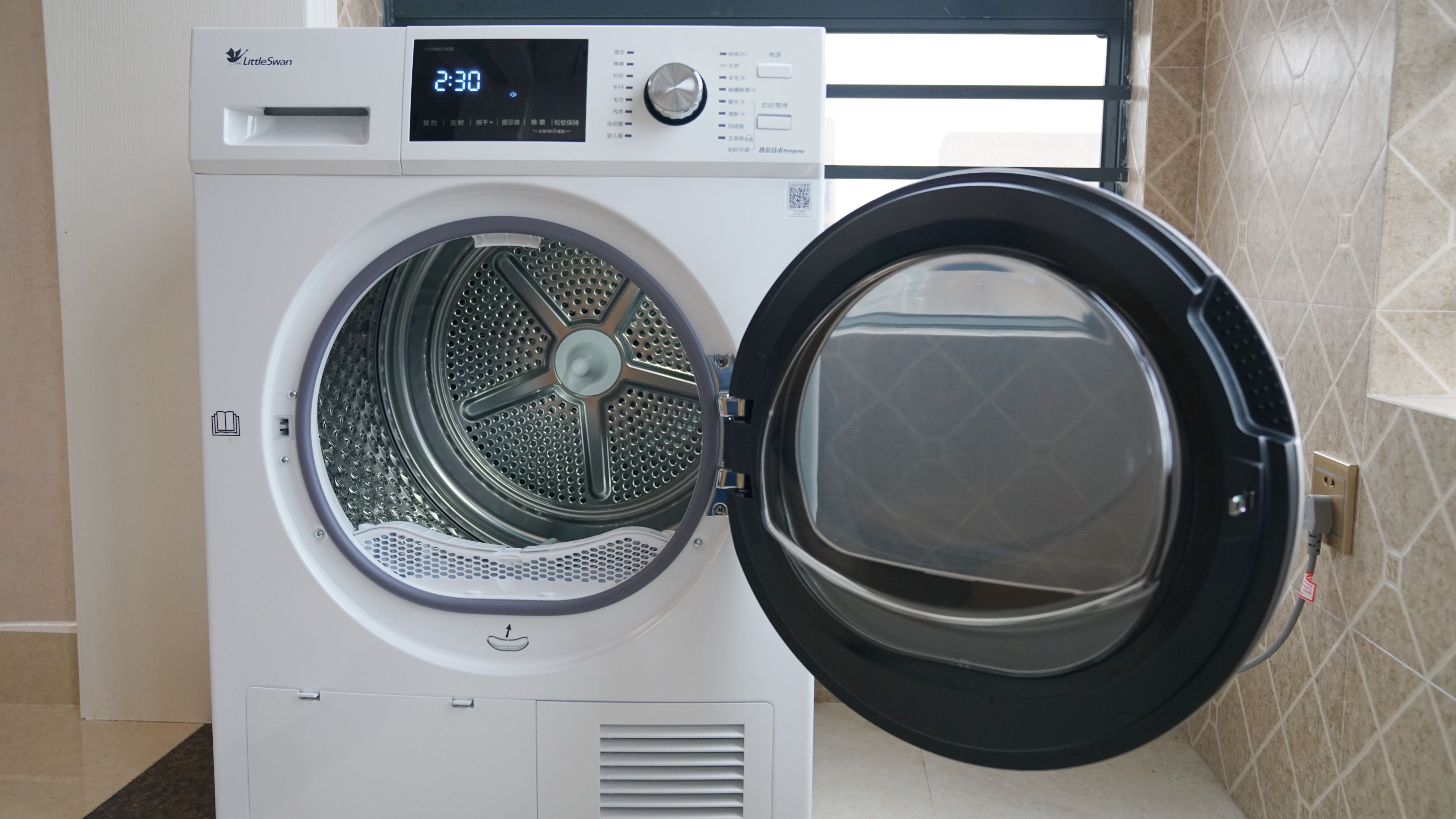 小天鹅热泵烘干机有多费电,小天鹅littleswan热泵烘干机