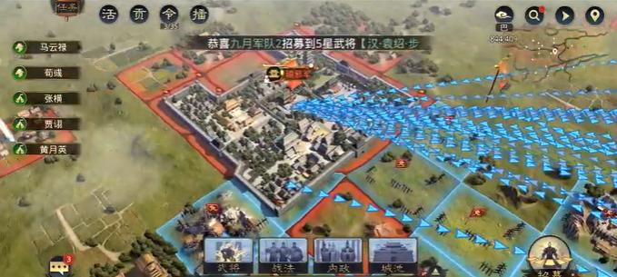 网易涉事丁磊,网易爆料丁磊