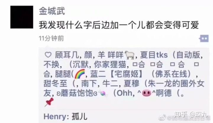 又短又能让人笑窒息的笑话,有什么可以让人笑抽的笑话