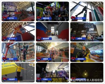 空气湃：新湃娱乐，谢绝传统