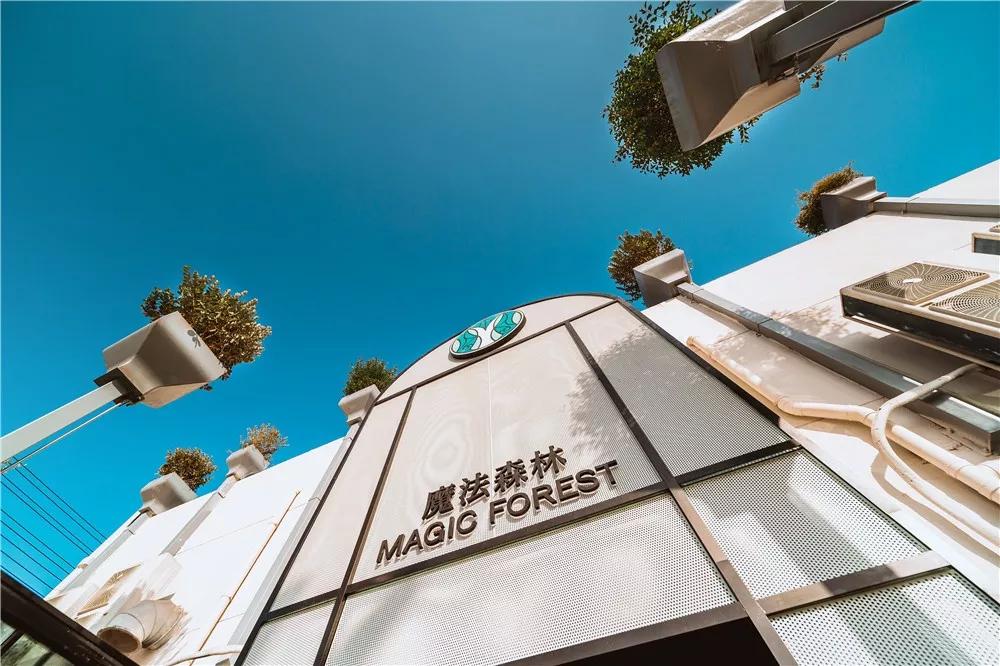 探秘!10000㎡打造世界烘焙商业新物种!!!(系列一)