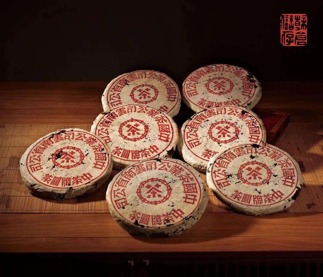 普洱印级茶和号级茶的区别,普洱茶中的印级茶和号级茶