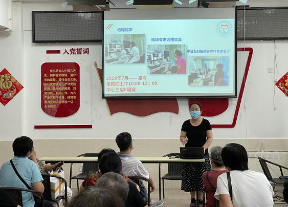 丰台区多措并举，推进家庭医生签约工作