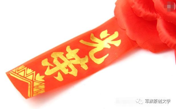 【创作札记】杨全华||诗作恰成情深时