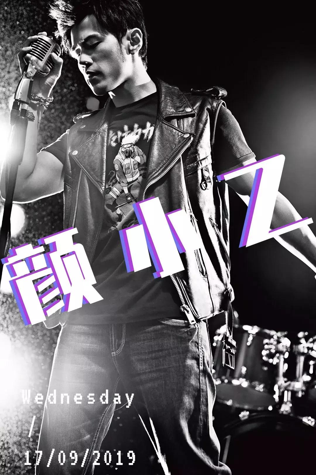 能把QQ音乐干崩溃的人，除了周杰伦还有谁？